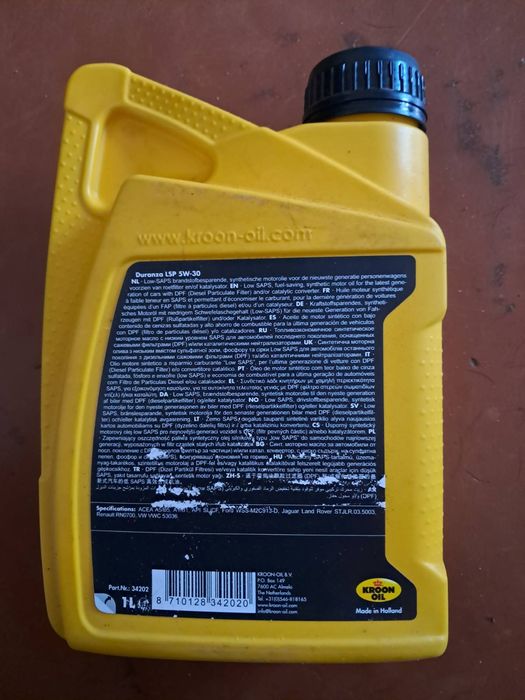 Масло Kroon oil Duranza 5w30 lsp 1л