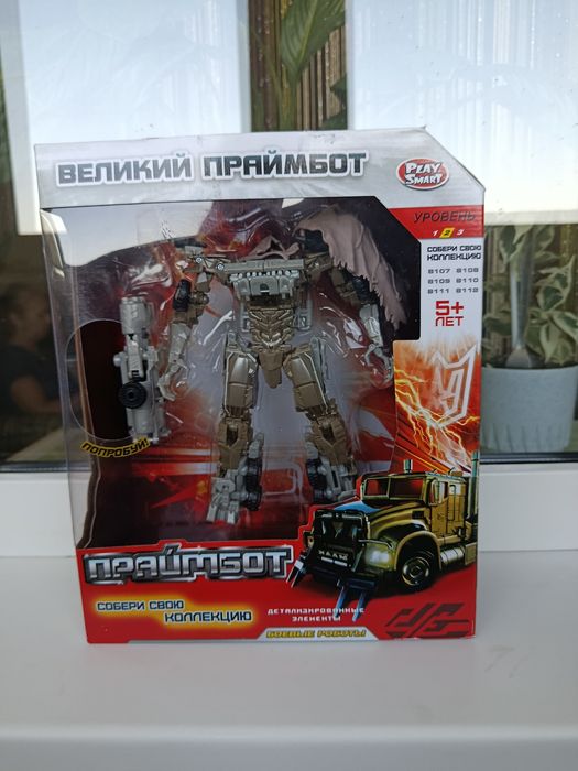 Игрушка Робот-трансформер Праймбот