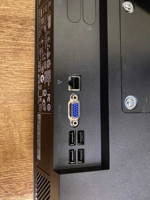 Моноблок Lenovo ThinkCentre M73z, i3-4150, 8Gb DDR3, SSD 240 Gb, 20"