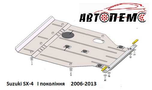 Захист двигуна Suzuki Vitara Liana Splash Swift SX4 Wagon Suzuki