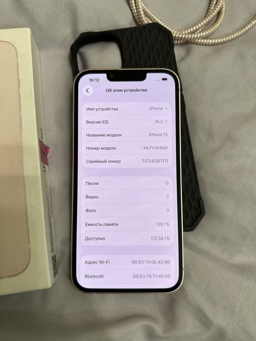 Apple iPhone 13 128gb Pink