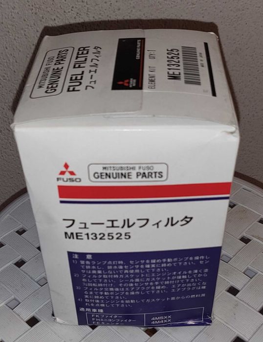 Filtro de Gasóleo Mitsubishi FUSO ME132525, Original, Novo