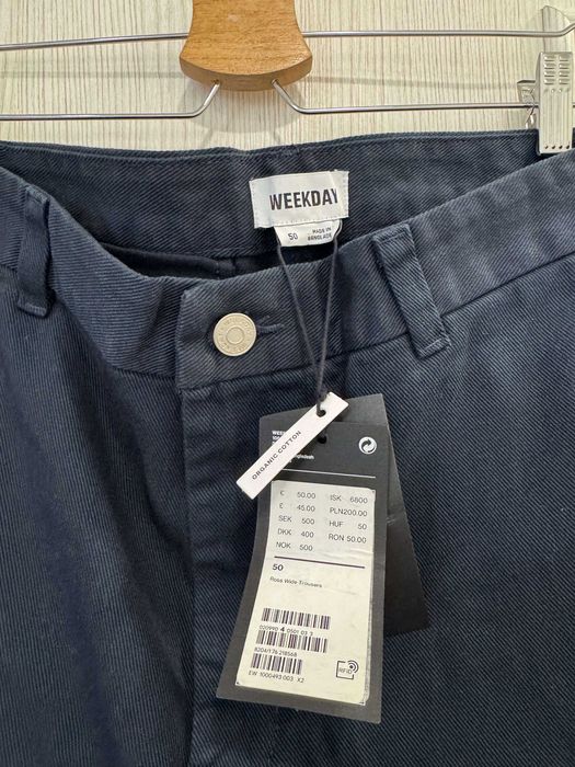 Штани чоловічі Weekday Ross wide trousers