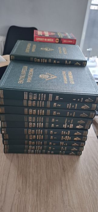 Powszechna Encyklopedia Gutenberga
