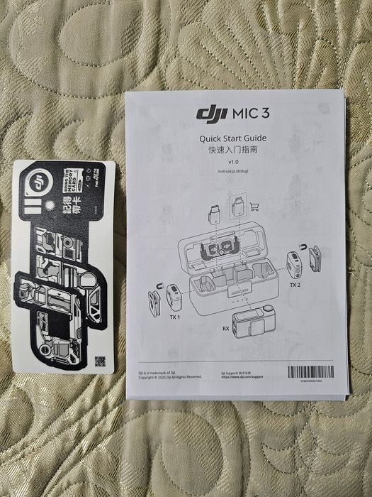 DJI MIC 3 (2TX + 1RX + Charging Case) Оригинал