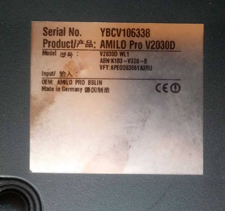 Fujitsu Siemens Amilo Pro V2030 (Win 8.1) в коллекцию. Возм. обмен