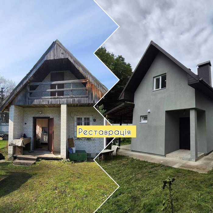 Ремонт крыш. Замена ШИФЕРНОЙ КРЫШИ. Кровля. Кровельные работы