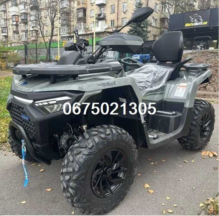Квадроцикл LINHAI VALOR 550 EFI EPS KM (camo)*4х4\Доставимо Безкоштовно*Бренд/ЯКІСТЬ!
