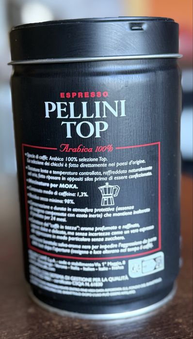 Банки 4 шт. від кави  PELLINI TOP