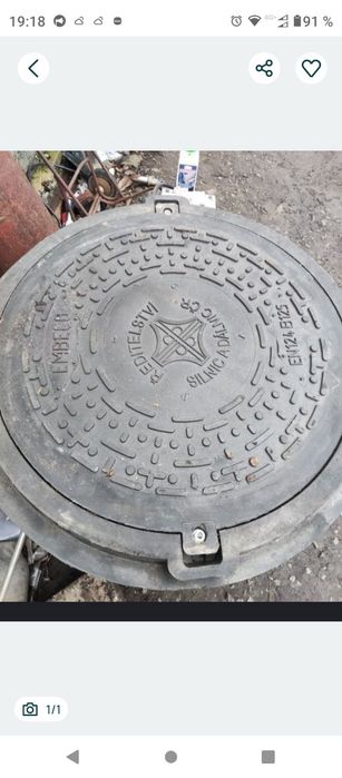 Люк пластиковий каналізаційний 
Розмір 66/83 
Новий