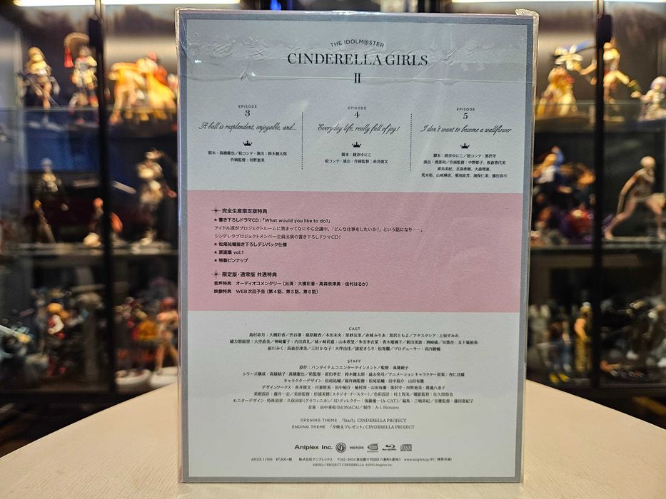 PS3 The Idolmaster: Cinderella Girls G4U Vol. 2