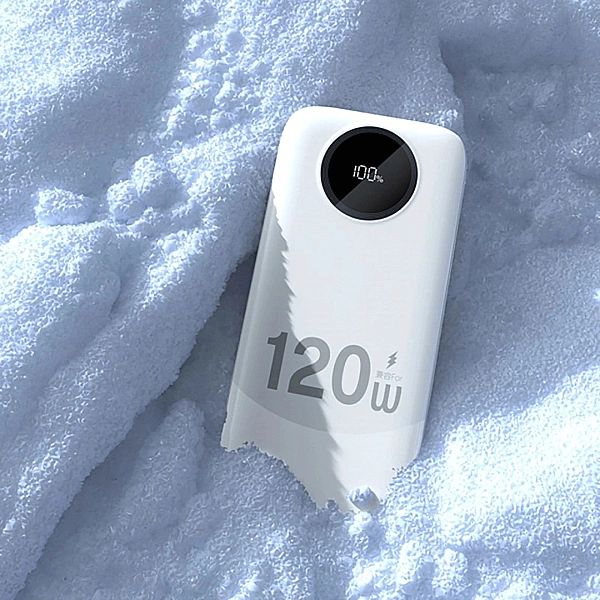 Powerbank Dudao K13/10000mAh z wbudowanym kablem - biały