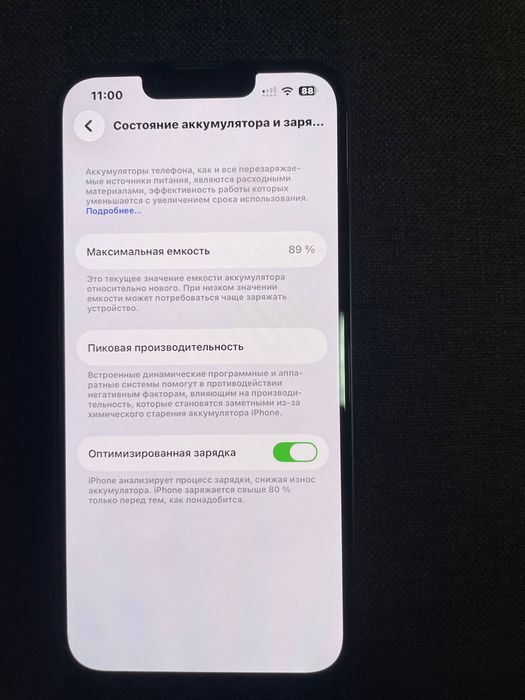 Iphone 13 128gb