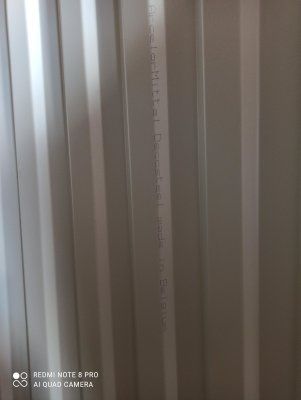 Профнастил Т12, RAL 8019, 0.5мм Металопрофіль Бляха