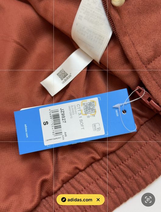 Adidas Chinese New Year Jacket / адідас зіп-худі куртка олімпійка