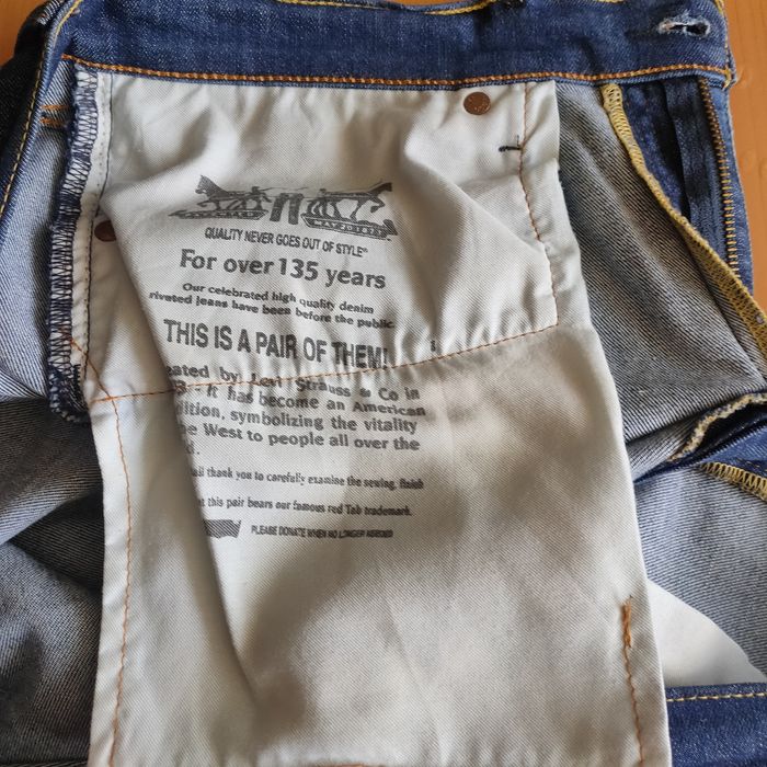 Джинсы Levis 751