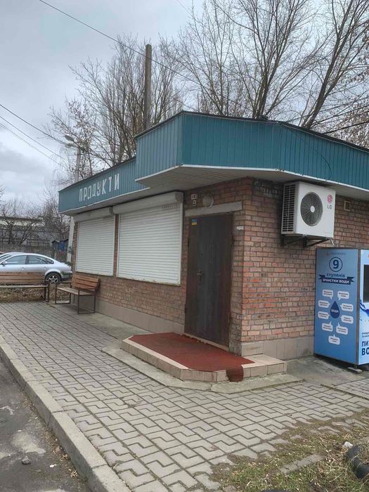 Продам окрему будівлю під Магазин Офіс,Майстерню.Ракове-вет.лікарня.30 мкв.