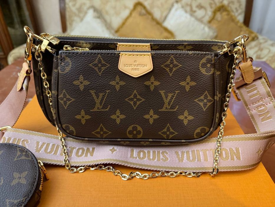 Сумка Louis Vuitton trio