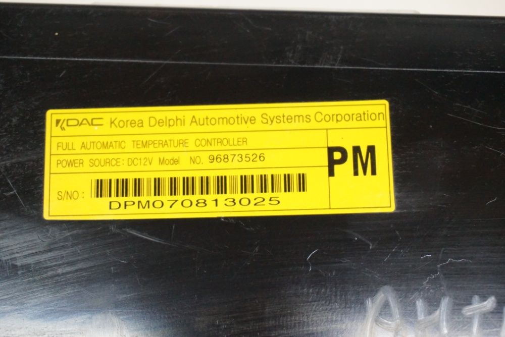 Регулятор пічки Opel Antara \Опель Антара