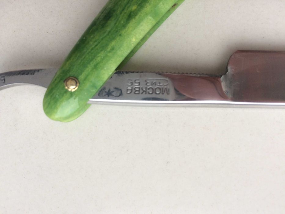 Бритва небезпечна «СТИЗ-Москва-55.»