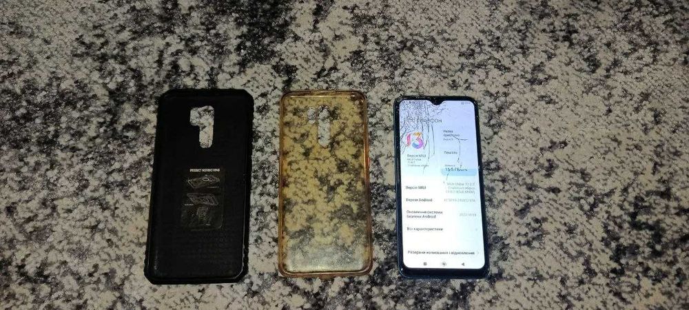 Redmi 9 64/4 блакитний