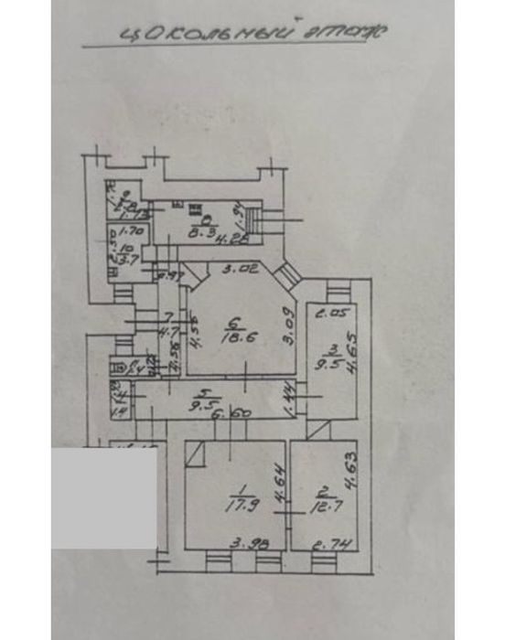 Продам 4 к. квартиру в центре Одессы, возле Соборной площади и Дерибасовской.