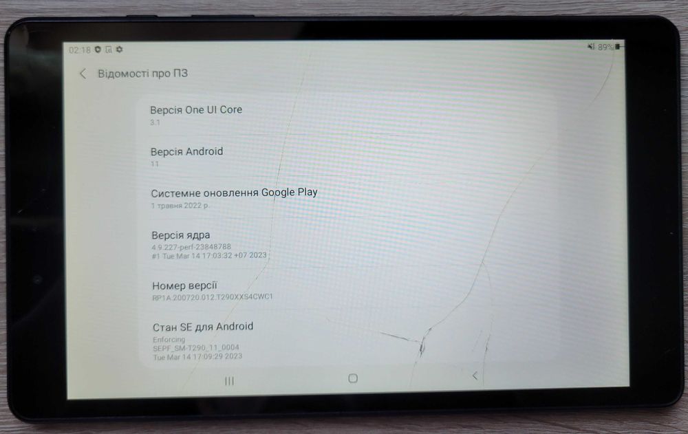 Планшет Samsung Galaxy Tab A(8.0",2019)