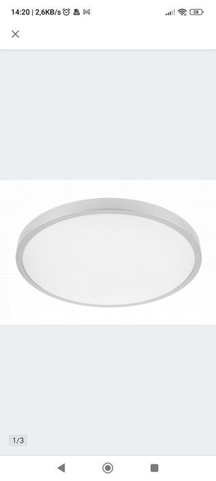 Plafoniera sufitowa LED, 32W, szara
