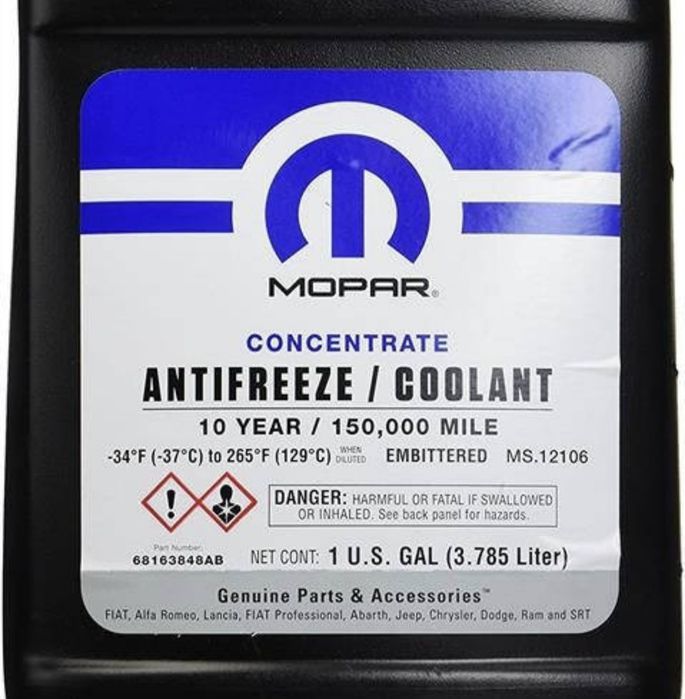Антифриз-концентрат Mopar Chrysler Antifreeze 10 YEAR (MS-90032) фіолетовий, 3.78л (68163848AB)