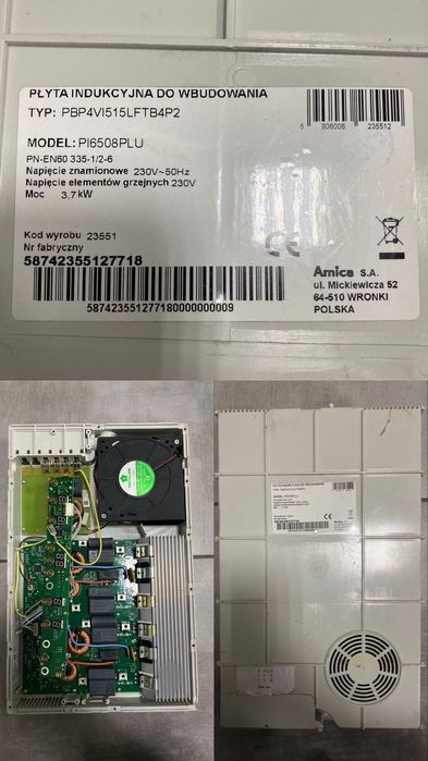Плата до індукційної плити