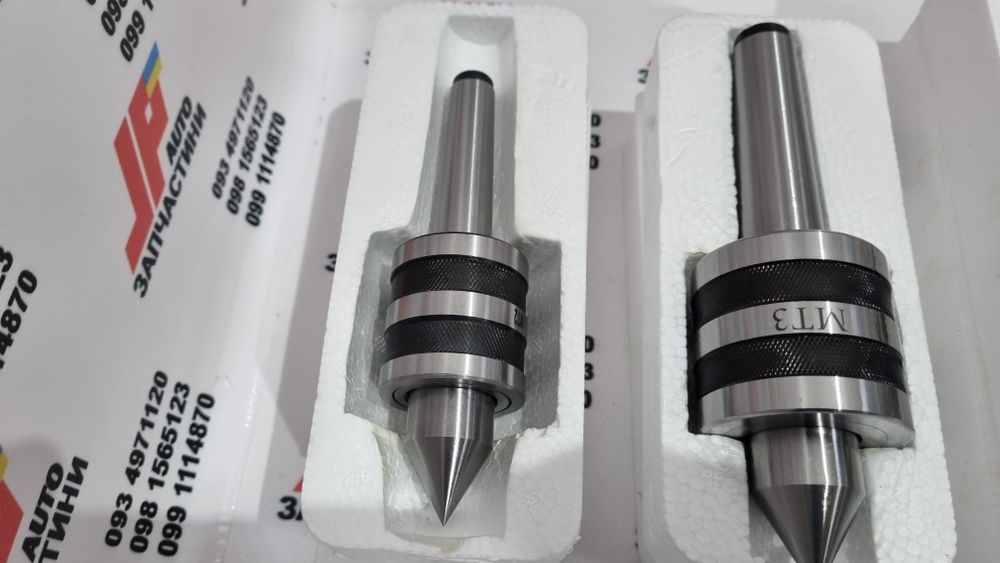 Вращающийся центр конус морзе 2/3/4/5 (MT MTA MTB MK) подвижный