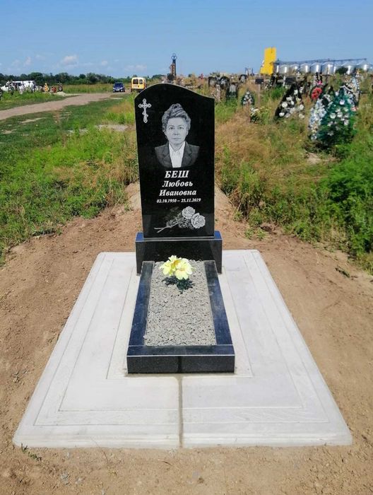 Пам'ятники гранітні від виробника. Якість, якій довіряють.