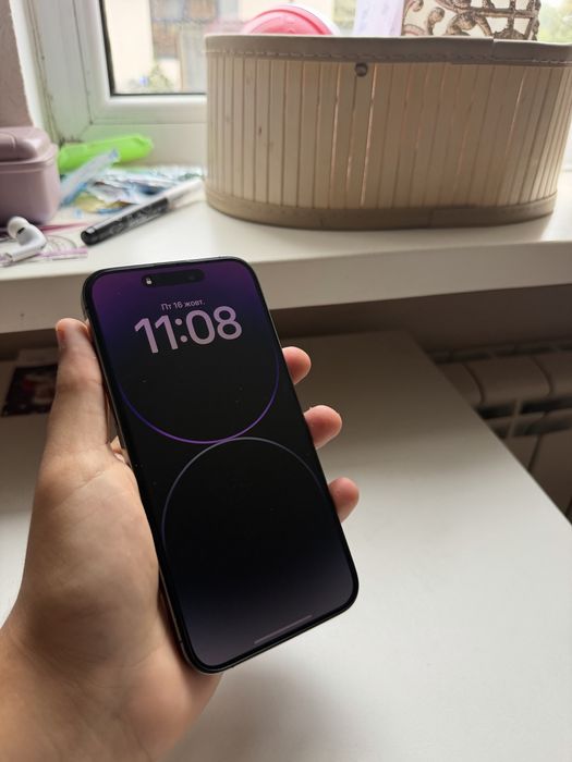 iPhone 14 Pro Max