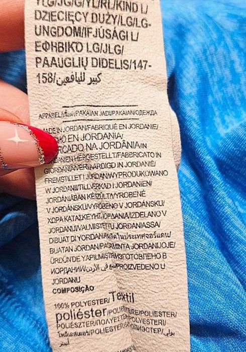 Спортивная подростковая футболка Under Armour