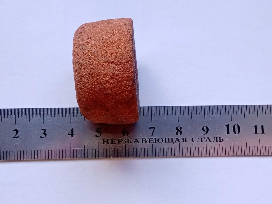 Круг точильный малый