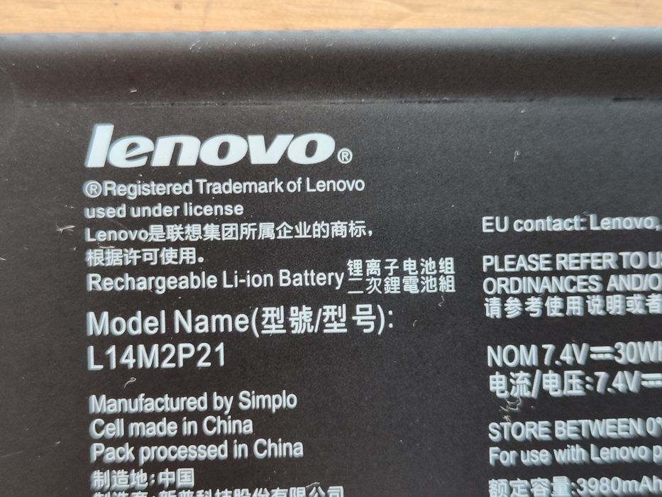 Portátil Lenovo IdeaPad 500s-14isk Peças
