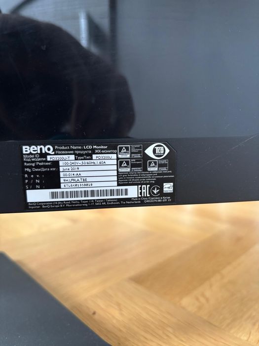 Monitor BenQ 32 cale 4k IPS PD3200U
