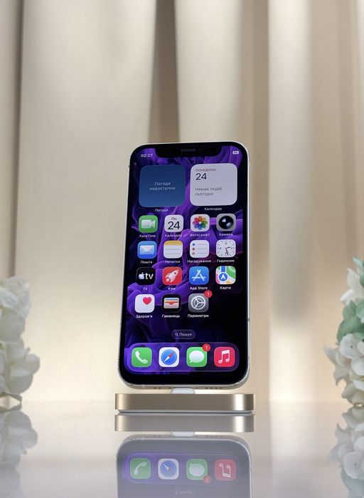 Чудовий iPhone 12 Mini 100%АКБ Neverlock White (Магазин Гарантія)