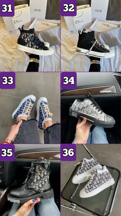 ВСІ МОДЕЛІ ‼️ Кросівки DIOR B23,30,33,35,Walk’n /36-46,Унісекс,ПРЕМІУМ
