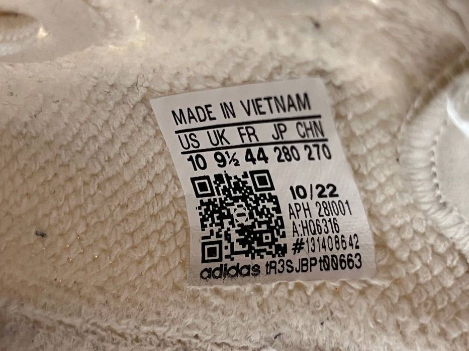 adidas Yeezy boost 350 v2 bone 44