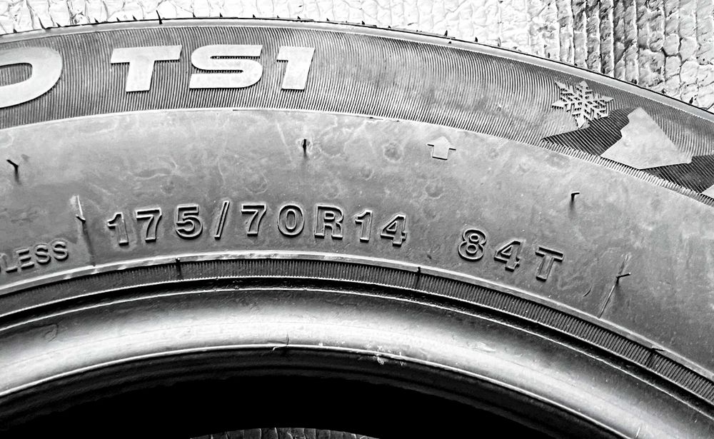 Шини Б/в 175.70.14 пара