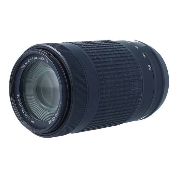 Nikon 70-300 mm F4.5-6.3 ED VR Cyfrowe.pl Warszawa