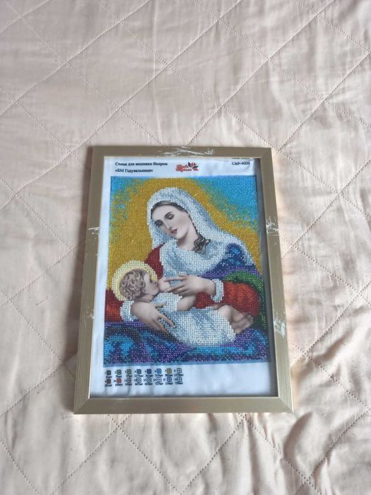 Вишивка Бісером с чешского бісира