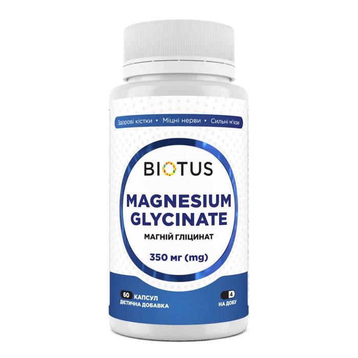 Магній гліцинат, Magnesium Glycinate, Biotus, 350 мг, 60 капсул