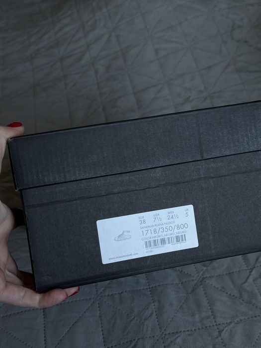 Плетені Massimo Dutti