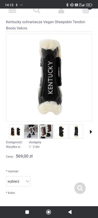 Sprzedam ochraniacze Kentucky