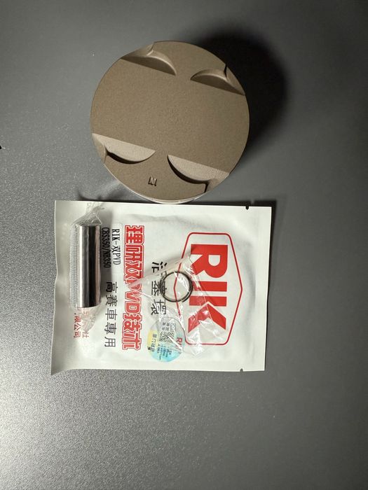 Бігборд 350cc на Kovi Lite, Max Geon GNS 174 FMM OTOM