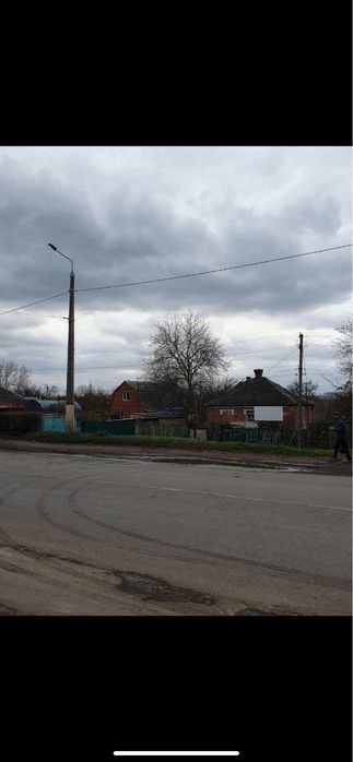 Земельный участок