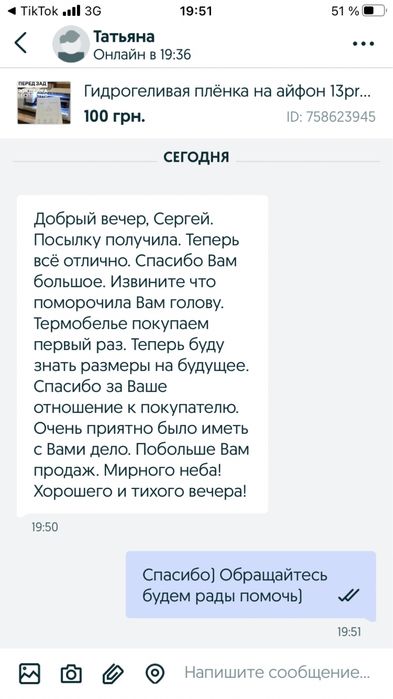 Термобельё columbia omni-heat мужское Термобiлизна columbia серебро ХS