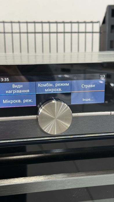 Духовка 3в1 Siemens з пароваркою та мікрохвильовою